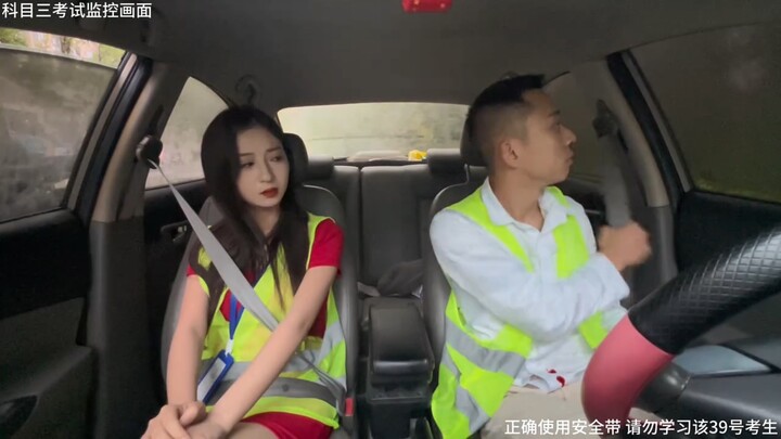 Thí sinh số 39 làm bài thi