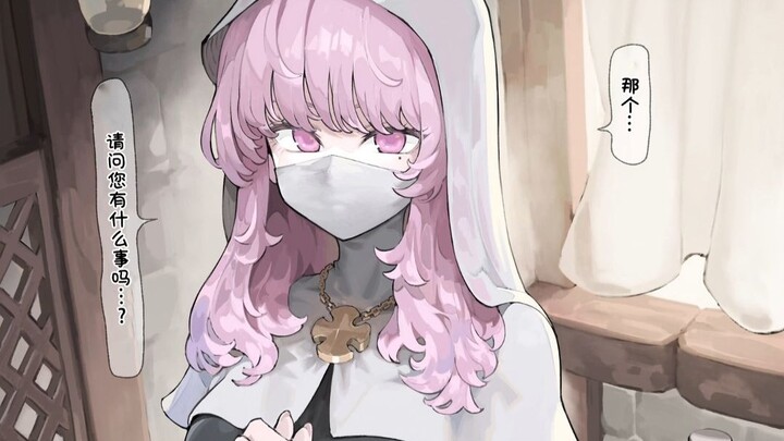 “อ่า แม้แต่เมย์โมะที่เอาแต่เก็บไอเทมก็จะเข้าทีมด้วยเหรอ.........”