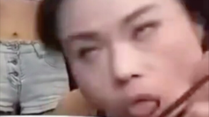 假吃名场面