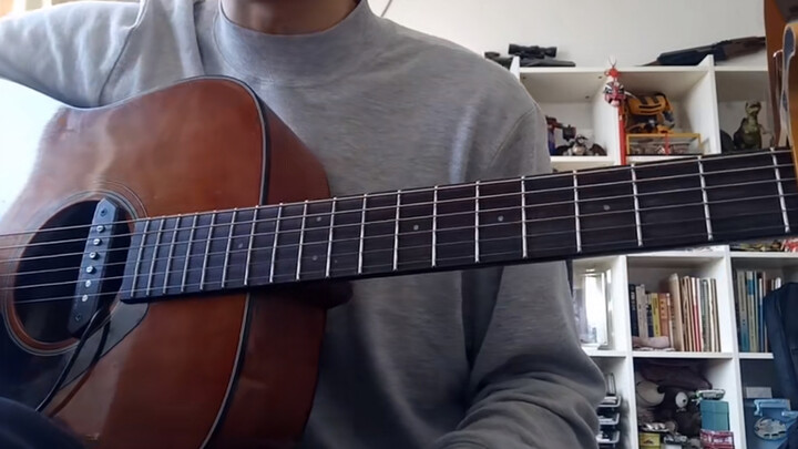Learn to Play the Ordinary Road in Two Minutes! Detailed Instructions.
