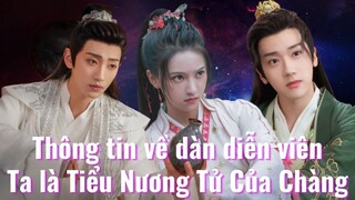 Chuyện tình giữa Dương Hạo Minh và Hoàng Xán Xán trong TA LÀ TIỂU NƯƠNG TỬ CỦA CHÀNG 我是你的小娘子