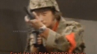 帝骑哥M4驾驭毁灭世界