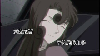有希子:我儿唱歌真好听