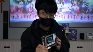 Soar to the sky! Ultraman Ake~