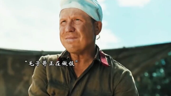 Biên tập cuối cùng của Hỗn Độn 2