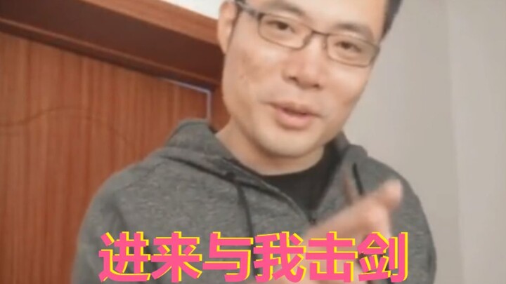 เดือนนี้โคตรแย่