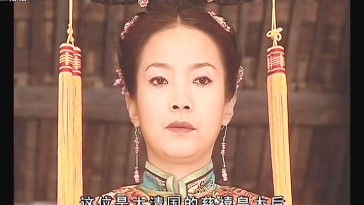 慈禧正吃着狗不理包子，怎料恶霸不长眼来闹事，下一秒恶霸惨了！