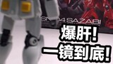 [Stop Motion Animation] Một phát là kết thúc! Sử dụng Gundam để chiến đấu với Gundam 5th rg Sazabi