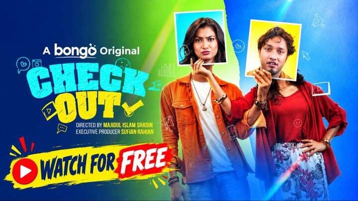 চেক আউট | Check Out | Bangla Natok | A Bongo Original | Watch For Free