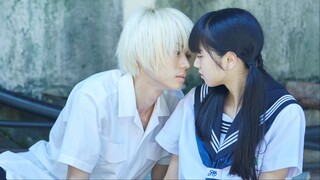 Drowning Love - Japanese Movie (Engsub)