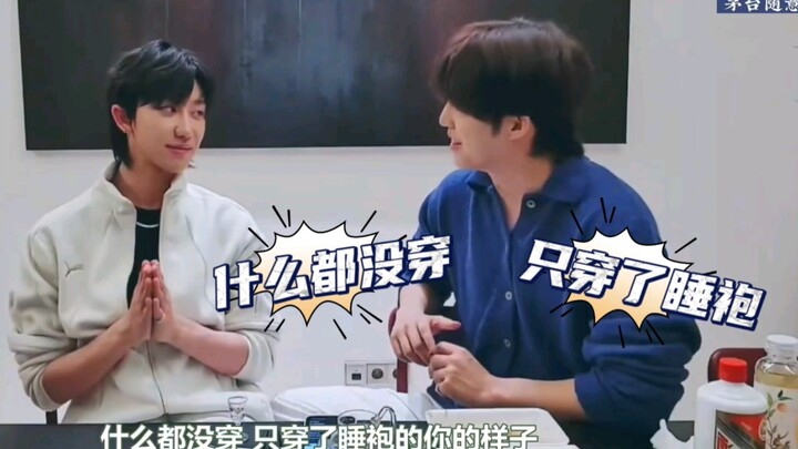 [Team 8] How much have you two been hiding from me all along?! Is this still the Team 8 pairing I’ve