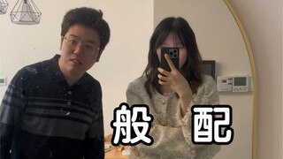 It’s not entirely my fault, is it, for ending up like this?