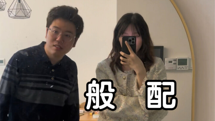 It’s not entirely my fault, is it, for ending up like this?