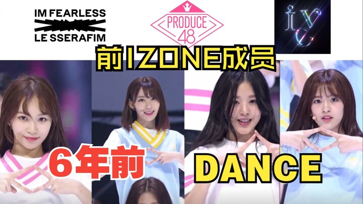 مياكي ساكورا، جانغ وون يونغ، كيم تشاي وون، آن يو جين 【lesserafim و IVE】 مقارنة مباشرة لأداء الأغنية 