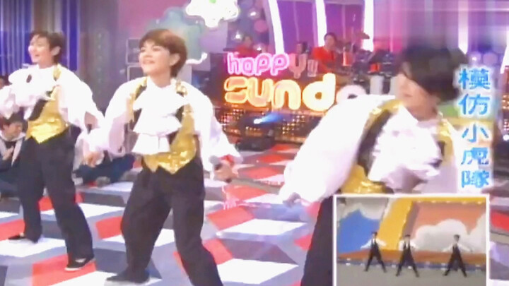วงเสี่ยวหู่ไท่เวอร์ชัน S.H.E