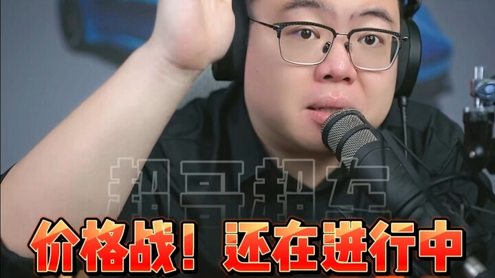 Cuộc chiến giá cả vẫn đang diễn ra, mua xe cần thận trọng!