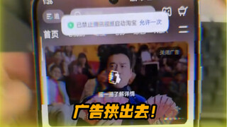 Xiaomi: Got it
