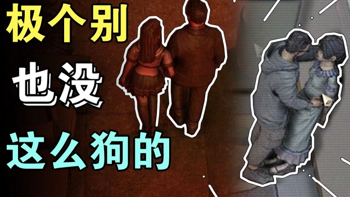 วิธีเล่นส่วนใหญ่ที่โคตรแย่ แม้แต่ซาตานเห็นยังรู้สึกอาย น้อยมาก [พิพิธภัณฑ์ศิลปะไข่ปาฏิหาริย์]