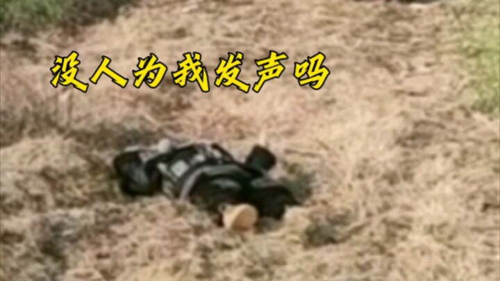 الطفل: لن أتحرّك قبل أن يأتي محاميّ.