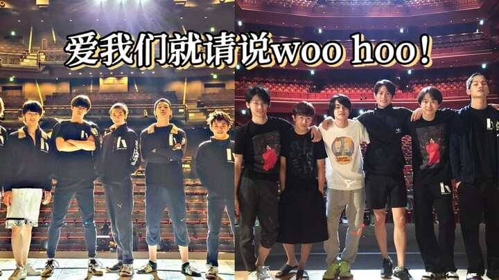 【Montase Tari Baris】Jika kau mencintai kami, tolong katakan woo hoo!