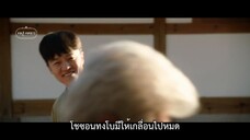 Stealer The Treasure Keeper (2023) EP 6 [ซับไทย]