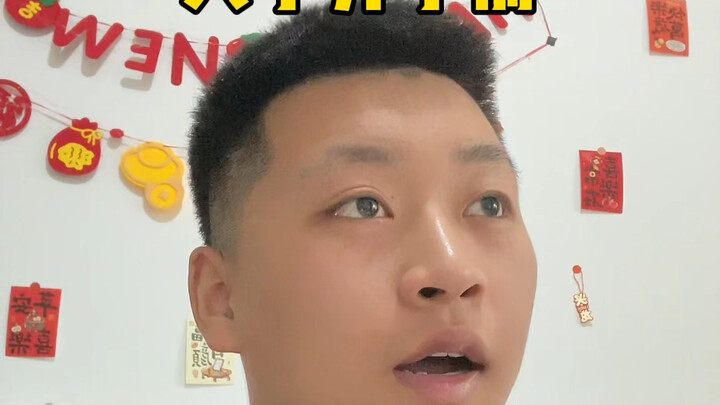 上大学前vs上大学后