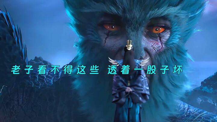 Why did Lei Peng see through Feng Xixu’s hypocritical true nature in just one exchange?