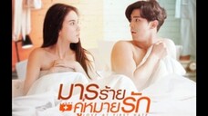 Love At First Hate #Tlakorn