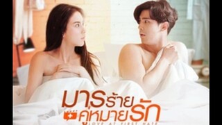Love At First Hate #Tlakorn