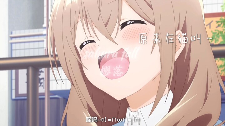 Do you like this kind of cat girlfriend?