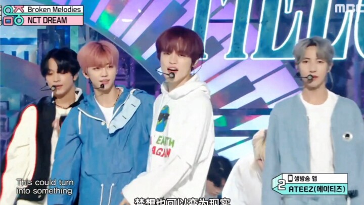 Mở khóa tạo hình mới! Sân khấu trực tiếp MV “Broken Melodies” của NCT DREAM, bản phụ đề Trung Quốc n