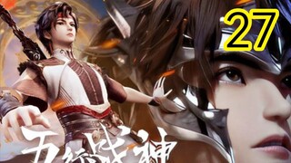 Five Elements of War God Eng sub Episode 27