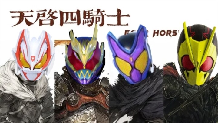 Selamat kepada Gab yang berhasil bergabung dengan Keempat Penunggang Kuda Apokalips 👏👏👏