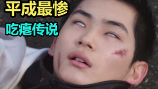 追杀魔王却被迫与其一同上厕所，这展开太刺激了！【诚实吐槽时王】