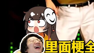 Enjoy! Watch the 33989 hot topic of the year, I think it is true love if you understand it all!