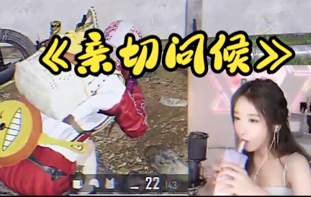 Theo các bạn thì lỗi ở đây là do ai?