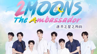 2 Moons: The Ambassador Ep.11 (EngSubs)