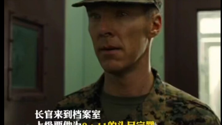 Inmate No. 760! Based on a true story! The U.S. 9/11 forced inmates to confess!!