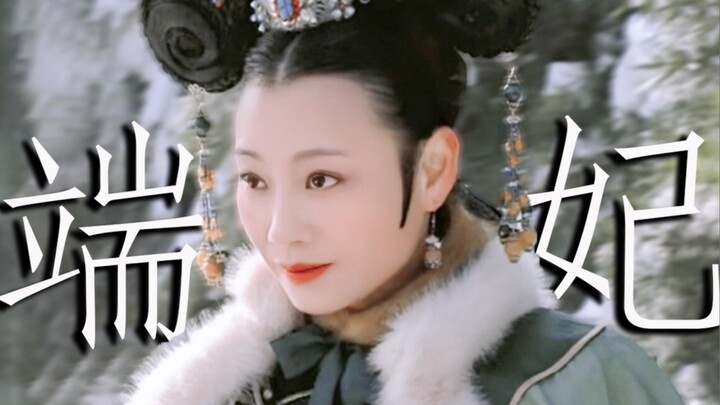 “Cô gái dòng họ tướng lĩnh lội ngược dòng nhờ chỉ còn một ô năng lượng”