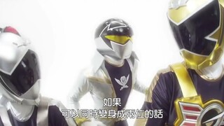 海贼战队豪快者出了个W