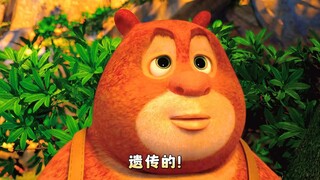Thật tuyệt khi chế nhạo mẹ tôi cùng một lúc ~