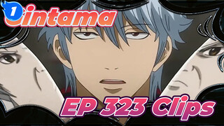 [Gintama] Are You the Famous Pakuyasa?!_1