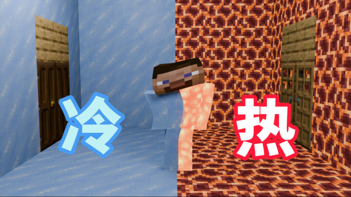 Minecraft: Phòng hiệu trưởng