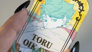 سارعوا جميعًا إلى التحقق من مربع الذهب الخاص بكم!