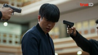 Mouse (2025) ep17/4