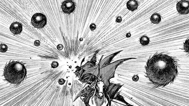 "A general's success leads to the hatred of ghosts, the Southern Dynasty is in decline and the North