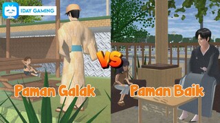 PAMAN GALAK VS PAMAN BAIK - SAKURA SCHOOL SIMULATOR