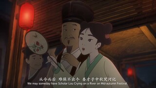 天下英雄如过江之鲫，人中龙凤尚且举步维艰，我等鱼目怎又能一生顺遂。