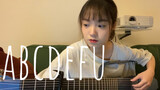 abcdefu ~ GAYLE Guitar Cover
