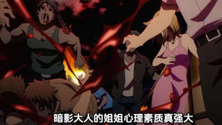 对暗影大人的钱包伸出贱蹄子，这个扒手不要命了？